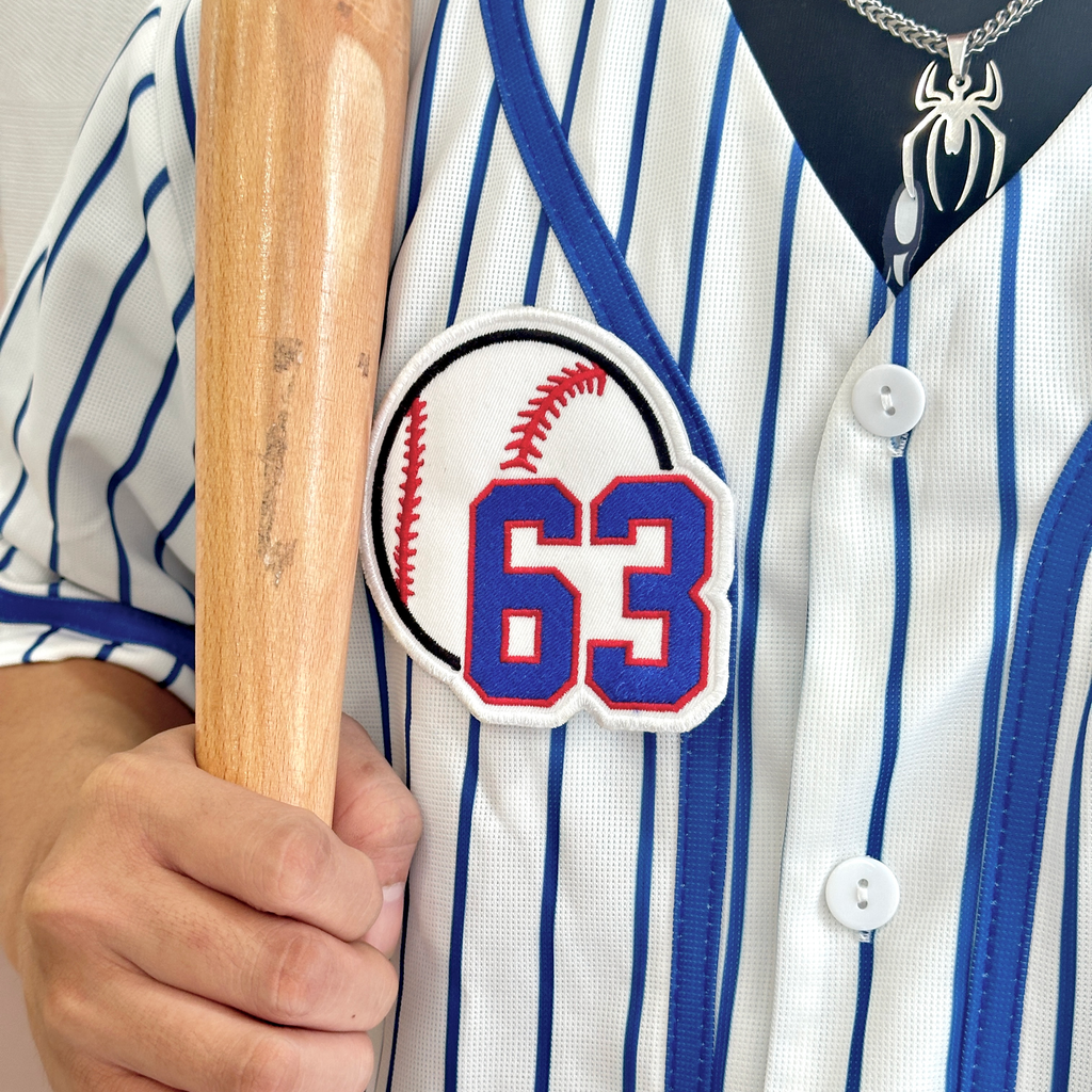 Embroidered Baseball Number Patch