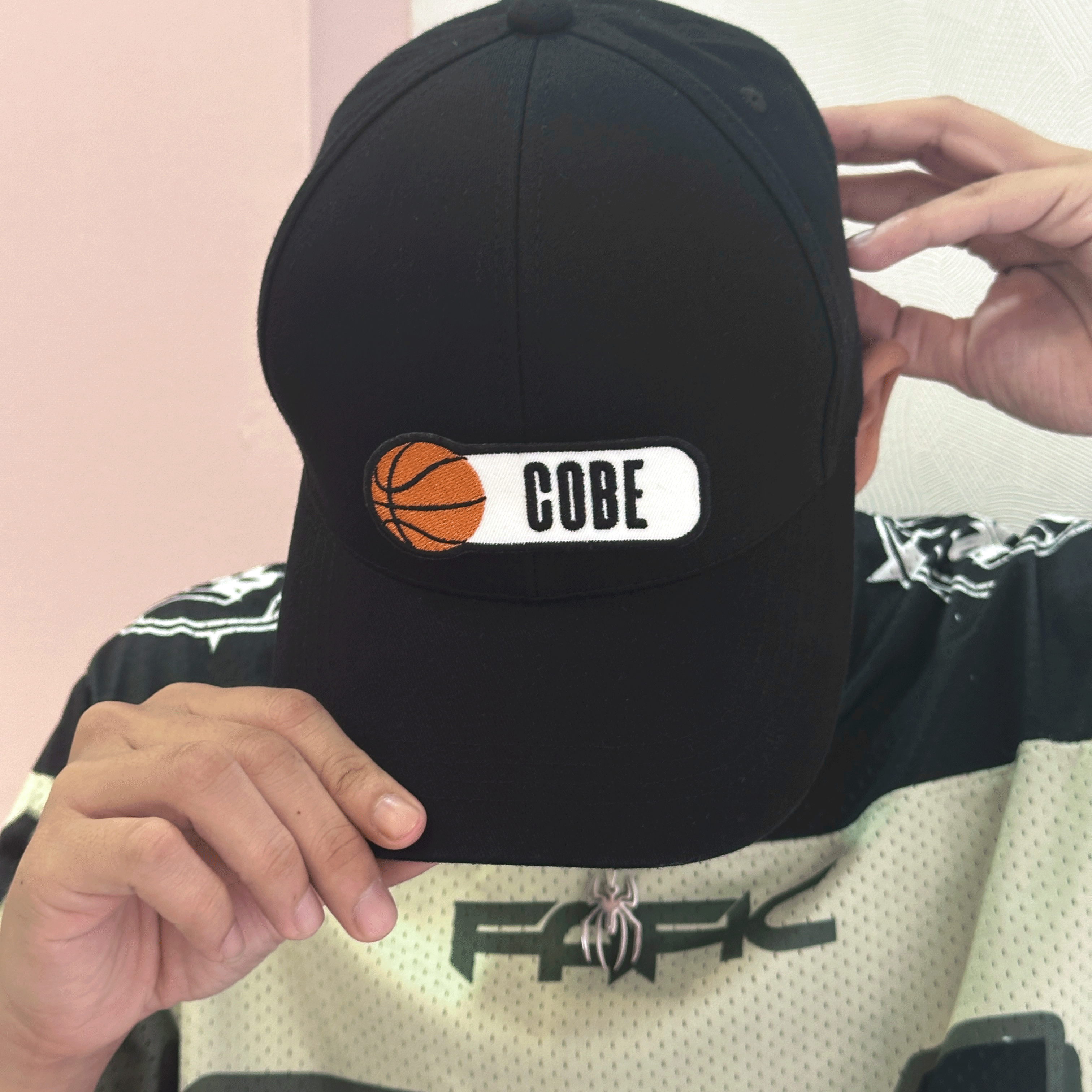 Custom Basketball Name Patch